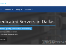 spinservers：$19/月-Dual E5-2670,8G内存,500G磁盘,10TB月流量,圣何塞/达拉斯机房  - 推荐主机