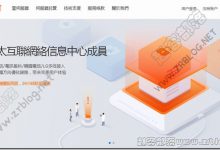 edgeNAT：韩国独立服务器7折起,韩国/美国/香港VPS月付8折年付7折  - 推荐主机