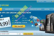 GreenCloudVPS九周年,$15/年KVM-2GB/20GB/2TB/圣何塞等多机房可选  - 推荐主机