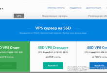 Justhost新上德国机房,200Mbps不限流量$3.4/月起  - 推荐主机