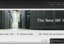 iWebFusion：1-10Gbps服务器月付49美元起,4G内存VPS月付9.38美元起  - 推荐主机